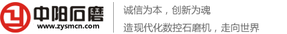 哈爾濱新北方工程造價(jià)咨詢(xún)有限公司